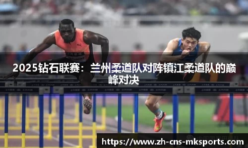 mk体育平台