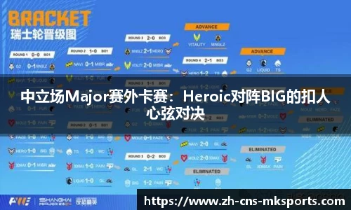mk体育APP