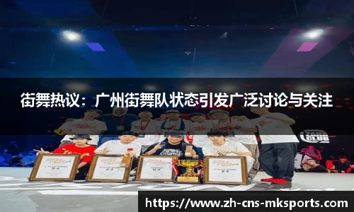 mk体育官方网站