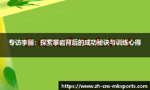 mk体育APP