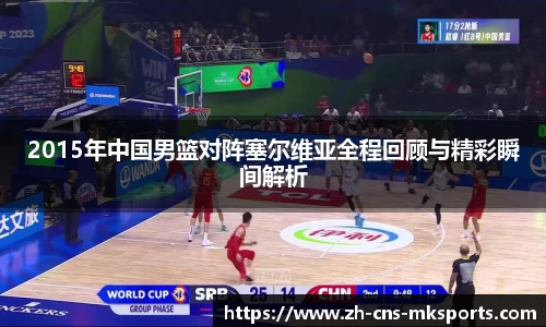 mk体育首页